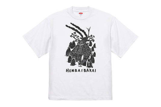 Henbaibarai T-Shirt