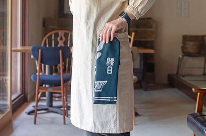 Kappōgi Apron with Tenugui Towel