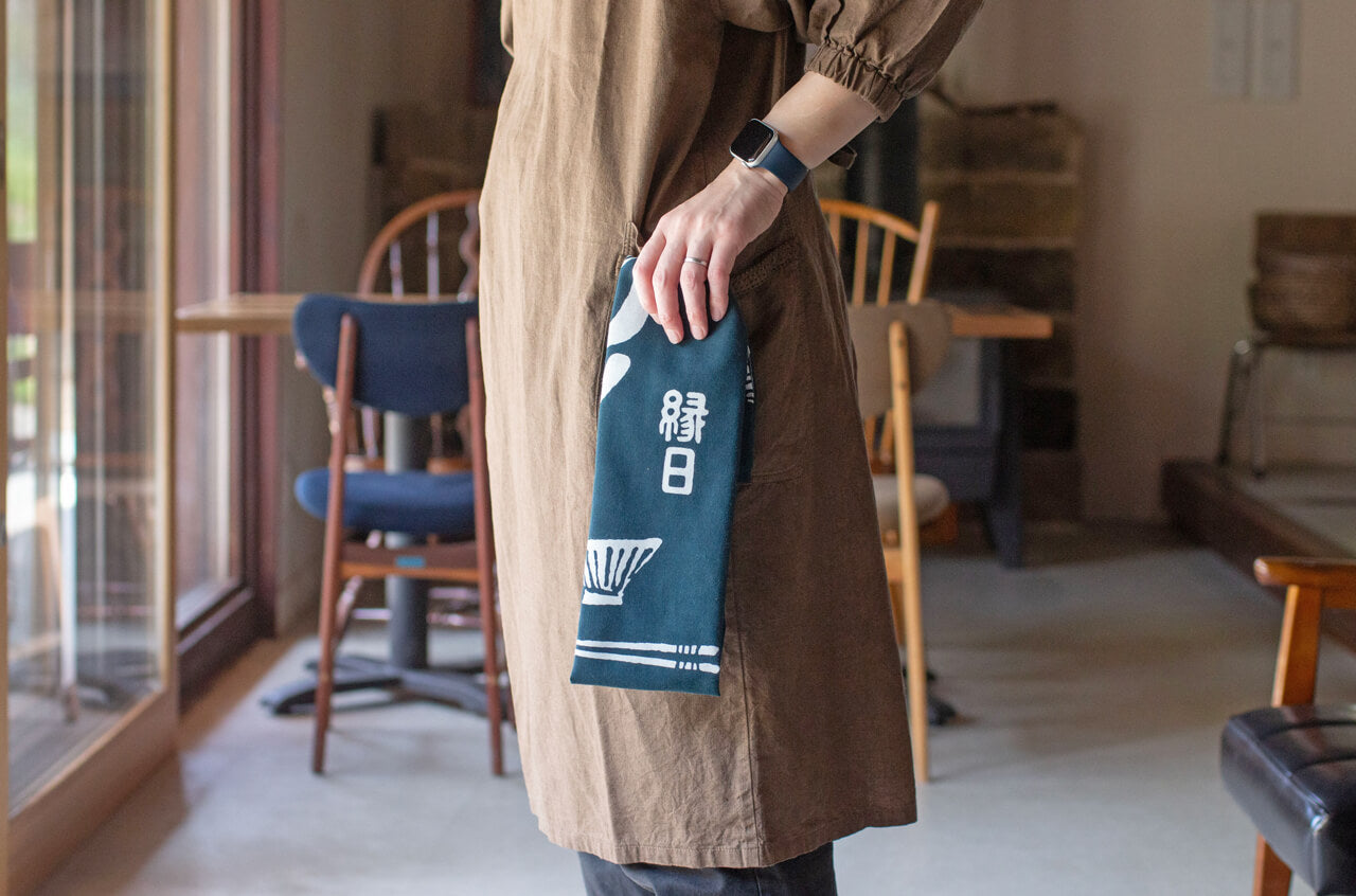 Lacquer-Dyed Kappōgi Apron